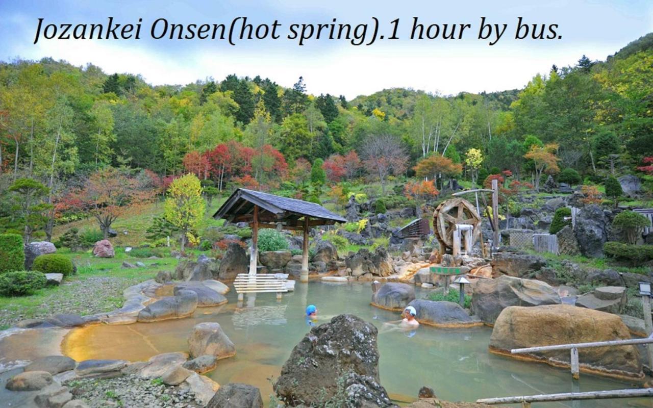 札幌市中心部大通公園まで徒歩十分観光移動に便利なロケーションh702 Exterior foto